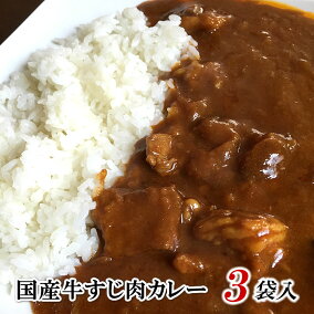 楽天市場 カレー 状態 食品 レトルト 人気ランキング1位 売れ筋商品 楽天市場 カレー 状態 食品 レトルト 人気ランキング1位 売れ筋商品